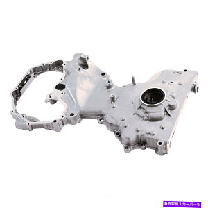 GWJo[ GWIC|vJo[Hitachi ofc0005 Engine Oil Pump Cover Hitachi OFC0005