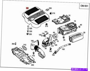GWJo[ {̃ZfXS212 W212 X204 ENXW212GWJo[6510102767 Genuine MERCEDES S212 W212 X204 E-CLASS W212 Engine cover 6510102767