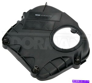GWJo[ GW^C~OJo[AE^[tBbg2010-2017AEfBA5 Quattro 2.0L L4h[}628AF82 Engine Timing Cover Outer Fits 2010-2017 Audi A5 Quattro 2.0L L4 Dorman 628AF82
