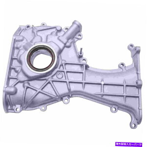 GWJo[ YZg1991-1999̓ԃGWIC|vJo[ Hitachi Automotive Engine Oil Pump Cover For Nissan Sentra 1991 - 1999