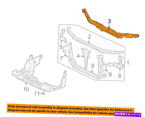 GWJo[ Acura Honda OEM 02-03 TL Radiator Core Support-Cover Plate 74117S0KA01 Acura HONDA OEM 02-03 TL Radiator Core Support-Cover Plate 74117S0KA01