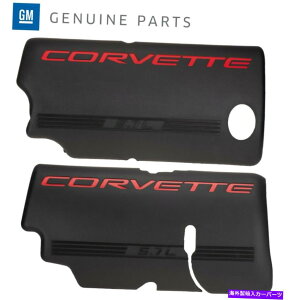 �G���W���J�o�[ �{����GM�G���W���R�����[���J�o�[�y�A�u���b�N1999-2004�R���x�b�gC5 Z06 LS1 LS6 Genuine GM Engine Fuel Rail Covers Pair Black 1999-2004 Corvette C5 Z06 LS1 LS6�y���s�A���i�z