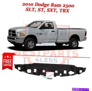 �G���W���J�o�[ �V�������W�G�[�^�[�T�|�[�g�J�o�[55057072AF 2010 Dodge Ram 2500 SLT�AST�ASXT�ATRX�̃J�o�[ New Radiator Support Covers 55057072AF for 2010 Dodge Ram 2500 SLT, ST, SXT, TRX�y���s�A���i�z