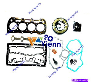 �G���W���J�o�[ Caterpillar D3B�g���b�ND3C�h�[�U�[�G���W�����i�̃I�[�o�[�z�[���t���K�X�P�b�g�L�b�g Overhaul Full Gasket Kit For Caterpillar D3B Track D3C Dozer Engine Parts