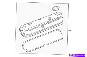 �G���W���J�o�[ �{����GM���b�J�[�A�[���J�o�[12637686 Genuine GM Rocker Arm Cover 12637686�y���s�A���i�z