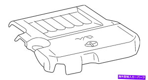 �G���W���J�o�[ �{���̃g���^�G���W���J�o�[11209-0P060 Genuine Toyota Engine Cover 11209-0P060�y���s�A���i�z