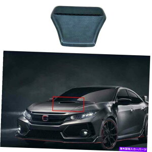 GWJo[ tgGWt[hGAAEgbgt[Jo[z_VrbN^CvrpABSJ[{t@Co[ Front Engine Hood Air Outlet Frame Cover ABS Carbon Fiber For Honda Civic Type R