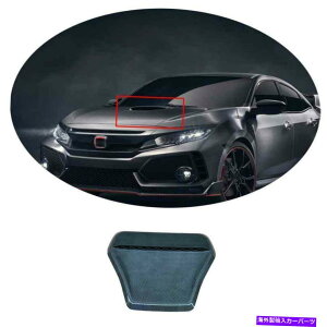 GWJo[ z_VrbN^Cvr ABSJ[{t@Co[GWt[hGAAEgbgt[Jo[gp For Honda Civic Type R ABS Carbon Fiber Engine Hood Air Outlet Frame Cover Trim