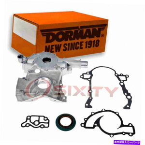 GWJo[ 1998-1999̃h[}GW^C~OJo[Oldsmobile Trigue 3.8L V6 Valve OM Dorman Engine Timing Cover for 1998-1999 Oldsmobile Intrigue 3.8L V6 Valve om