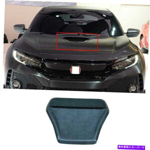 GWJo[ ABSJ[{t@Co[tgGWt[hGAAEgbgt[Jo[z_VrbN^Cvr ABS Carbon Fiber Front Engine Hood Air Outlet Frame Cover For Honda Civic Type R