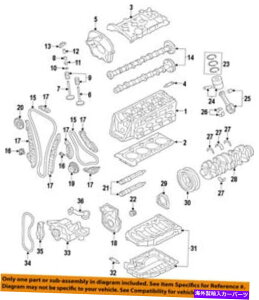 �G���W���J�o�[ Audi OEM 08-14 A3 Quattro Valve�^�C�~���O�J�o�[�^�C�~���O�P�[�X06H109210AG AUDI OEM 08-14 A3 Quattro Valve Timing Covers-Timing Case 06H109210AG