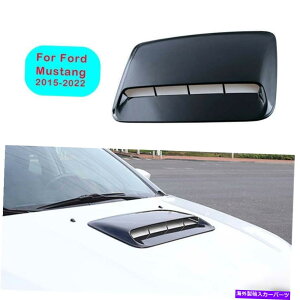 GWJo[ Ford Mustang 2015-21}bgubNtgGWt[hGAxggJo[͂ For Ford Mustang 2015-21 Matte Black Front Engine Hood Air Enter Vent Trim Cover