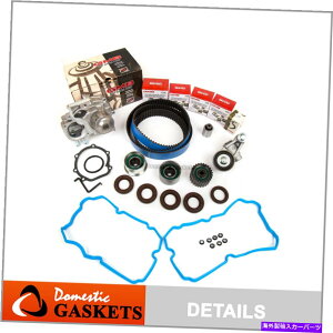 GWJo[ tBbg08-14Xo2.5^[{ptH[}X^C~OxgLbgEH[^[|vouJo[ Fit 08-14 Subaru 2.5 Turbo Performance Timing Belt Kit Water Pump Valve Cover