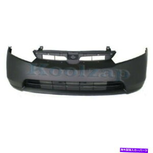 エンジンカバー 07-08 for Civic Si Sedan 2.0フロントバンパーカバーアセンブリHO1000259 04711SNXA90ZZ For 07-08 Civic Si Sedan 2.0 Front Bumper Cover Assembly HO1000259 04711SNXA90ZZ