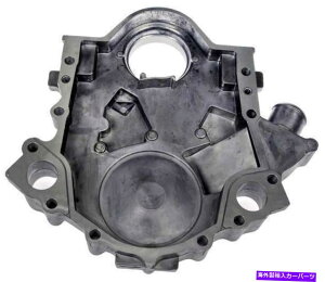 �G���W���J�o�[ N/A�G���W���^�C�~���O�J�o�[��1995�}�[�L�����[�Z�[�u��3.0L V6�K�XOHV�ɓK�����܂� N/A Engine Timing Cover Fits 1995 Mercury Sable 3.0L V6 GAS OHV�y���s�A���i�z