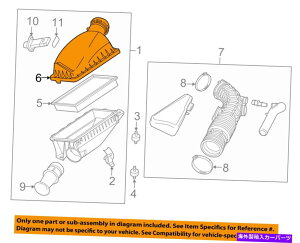 GWJo[ Ford OEMGAN[i[zCtB^[{bNXnEWOLIDgbvJo[5W1Z9661A FORD OEM Air Cleaner Intake-Filter Box Housing Lid Top Cover 5W1Z9661A