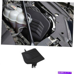 GWJo[ AEfBA8 2019-2022 ABSvC}[ubNtgGWK[h_XgJo[1PCS For Audi A8 2019-2022 ABS Primer Black Front Engine Guard Dust Cover Decor 1PCS