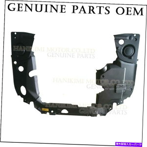 GWJo[ VOEMGW[Jo[6PCStNbv12PCS 2007-2008 Tiburon Coupe 2.7 NEW OEM Engine Room Cover 6PCS W/Mounting Clip 12pcs 2007-2008 Tiburon Coupe 2.7