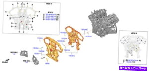 GWJo[ Y/CtBjeB13500-9BT0BGW^C~OJo[itgj Nissan/INFINITI 13500-9BT0B Engine Timing Cover (Front)
