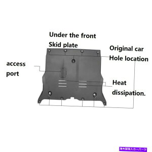 GWJo[ eXf3 2017-2018ubÑGWK[hJo[̉̃tgXLbhv[g Front Skid Plate Under Engine Guard Cover For Tesla Model 3 2017-2018 BLACK