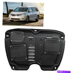 GWJo[ g^VGi2011-2016GWXvbVV[hK[h}bhK[hJo[{fBLbgp For Toyota Sienna 2011-2016 Engine Splash Shield Guard Mudguard Cover Body Kit