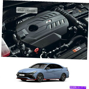 �G���W���J�o�[ OEM�{���̃G���W���̊O�σJ�o�[n�^�[�{�q�����_�C2021-2022 Elantra n OEM Genuine Engine Appearance Cover N Turbo for HYUNDAI 2021-2022 Elantra N�y���s�A���i�z
