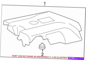 エンジンカバー トヨタ112090p130の本物のOEMエンジンカバー Genuine OEM Engine Cover for Toyota 112090P130