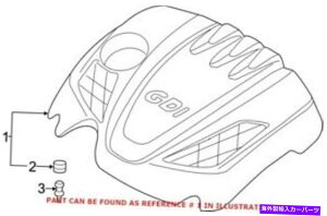 �G���W���J�o�[ �q�����_�C292402G920�̖{����OEM�G���W���J�o�[ Genuine OEM Engine Cover for Hyundai 292402G920�y���s�A���i�z