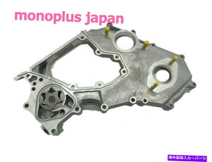 GWJo[ g^hN[U[1Hz 1HDT OEMGW^C~OMAJo[IC|v11301-17030 Toyota Land Cruiser 1HZ 1HDT OEM Engine Timing Gear Cover Oil Pump 11301-17030