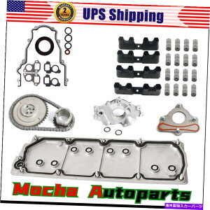 �G���W���J�o�[ 2007�N����2013�N�̃V���o�[�h5.3 GM�g���b�N�̔�AFM DOD���t�g�ƃI�C���|���v�t���L�b�g Kit with Non-AFM DOD lifts & Oil Pump for 2007-2013 Silverado 5.3 GM Trucks�y���s�A���i�z