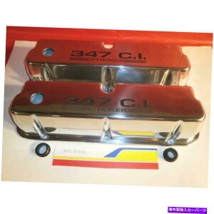 GWJo[ [VOp[iRPCjR7635GWouJo[tH[h347 C.I.XgbJ[v/c Racing Power (Rpc) R7635 Engine Valve Covers Ford 347 C.I. Strocker V/C Polished