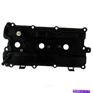 �G���W���J�o�[ �G���W���o���u�J�o�[���AWD�G�N�X�v���X045 38005 001 Engine Valve Cover Rear WD Express 045 38005 001