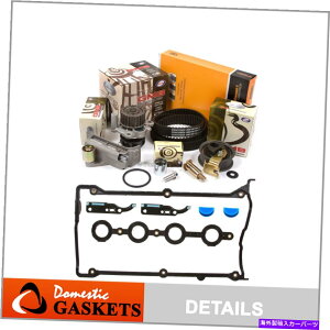 GWJo[ ^C~OxgLbgEH[^[|vJo[KXPbgtBbg01-06 VWAEfBWFb^TT 1.8 Timing Belt Kit Water Pump Cover Gasket Fit 01-06 VW Audi Jetta TT 1.8