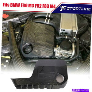 GWJo[ J[{t@Co[GWt[hJo[{lbgLbvBMW F80 M3 F82 F83 M4 2014-19 Carbon Fiber Engine Hood Cover Bonnet Cap Fit For BMW F80 M3 F82 F83 M4 2014-19