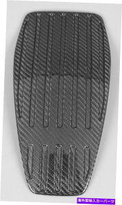 GWJo[ }N[MP4-12CuttBjbVgbvZ^[GWJo[-100J[{t@Co[ McLaren MP4-12C Ribbed Finish Top Center Engine Cover - 100% Carbon Fiber