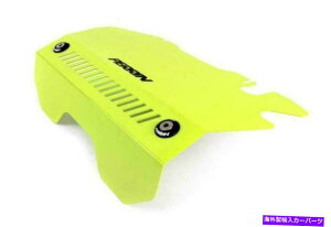 GWJo[ y15-16tBbgFXoWRXGWJo[Lbg - lICG[ Perrin 15-16 FITS: Subaru WRX Engine Cover Kit - Neon Yellow
