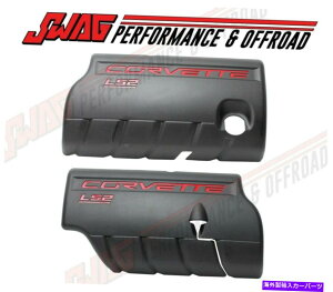 �G���W���J�o�[ OEM LS2 GM�R���x�b�g�G���W���J�o�[�R�����[��LS-2���E12568998 12569246 OEM LS2 GM Corvette Engine Covers Fuel Rail LS-2 Left Right 12568998 12569246�y���s�A���i�z