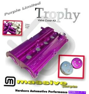 GWJo[ MSSgtB[GWJouJo[LbgtH[JXZetec 2.0֊sW SSn[hEFALbv MSS Trophy Engine Cam Valve Cover Kit Focus Zetec 2.0 Contour w SS Hardware Cap