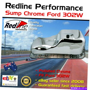 �G���W���J�o�[ �V�������b�h���C���T���v�I�C���p���N�����t�B�b�g�t�H�[�h302W�E�B���U�[�G���W��289 302 New Redline Sump Oil Pan Chrome Fits Ford 302W Windsor Engine 289 302�y���s�A���i�z