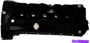 �G���W���J�o�[ �G���W���o���u�J�o�[ - �E��WD�G�N�X�v���X045 06006 738 Engine Valve Cover-URO WD Express 045 06006 738