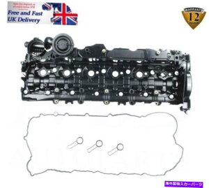 �G���W���J�o�[ �V�����_�[�w�b�h�G���W���o���u�J�o�[11128507607 BMW 3 4 5 6 7�V���[�YX3 F25 X4 F26 CYLINDER HEAD ENGINE VALVE COVER 11128507607 BMW 3 4 5 6 7 SERIES X3 F25 X4 F26�y���s�A���i�z