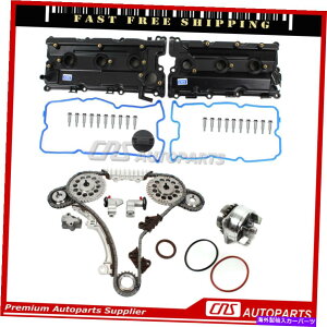 �G���W���J�o�[ �t�B�b�g02-04�C���t�B�j�e�BQX4���Y�p�X�t�@�C���_�[3.5L�o���u�J�o�[���^�C�~���O���E�H�[�^�[�|���v Fit 02-04 Infiniti QX4 Nissan Pathfinder 3.5L Valve Covers & Timing & Water Pump�y���s�A��