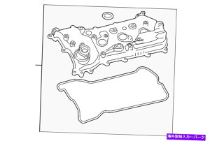 �G���W���J�o�[ �{���̃g���^�o���u�J�o�[11201-0P010 Genuine Toyota Valve Cover 11201-0P010�y���s�A���i�z