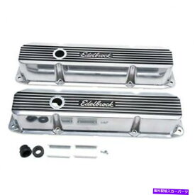 エンジンカバー クライスラーのエデルブロックビッグブロック383/440アルミニウムエリートIIバルブカバー-4276 Edelbrock For Chrysler Big-Block 383/440 Aluminum Elite II Valve Covers - 4276
