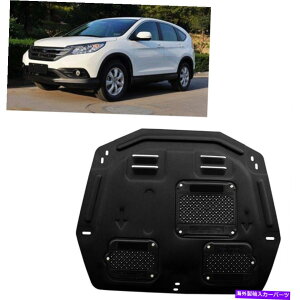 GWJo[ 2012-2014z_CRVJ[GWXvbVV[hK[h}bhK[h}bhtbvJo[ For 2012-2014 Honda CRV Car Engine Splash Shield Guard Mudguard Mud Flaps Cover