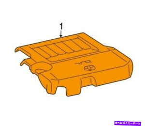 �G���W���J�o�[ �g���^�̖{���̃G���W���J�o�[112090p010 For Toyota Genuine Engine Cover 112090P010�y���s�A���i�z