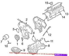 エンジンカバー 日産13264ZA30A用の本物のOEMエンジンバルブカバー Genuine OEM Engine Valve Cover for Nissan 13264ZA30A