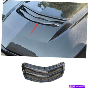 GWJo[ LfbNATS-V 2013-2019Yf@ۃGWt[hGAAEgbgxgJo[p For Cadillac ATS-V 2013-2019 Dry Carbon Fiber Engine Hood Air Outlet Vent Cover