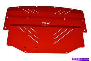 エンジンカバー インフィニティG35クーペセダン用のトレイスプラッシュシールドエンジンカバーの下の赤いアルミニウム RED Aluminum Under Tray Splash Shield Engine Cover for Infiniti G35 Coupe Sedan