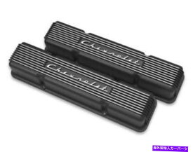 エンジンカバー Holley SBC Valveは、フィン付きのビンテージシリーズBlack 241-108をカバーしています HOLLEY SBC Valve Covers Finned Vintage Series Black 241-108